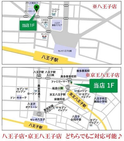 ルミエール・Rの物件内観写真